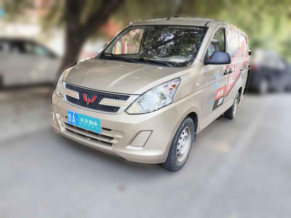 [济南·鲁A] 二手五菱汽车五菱荣光V2019款 1.5L封窗车实用型国VI LAR