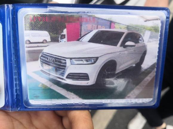 [合肥·皖A] 二手奥迪奥迪Q5L2018款 40 TFSI 荣享时尚型 国V