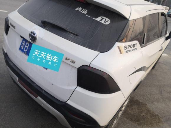 [青岛·鲁B] 二手中华中华V32016款 1.5L 手动智能型