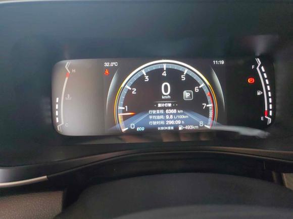 [义乌·浙G] 二手广汽传祺传祺GS32021款 POWER 270T 自动劲享版