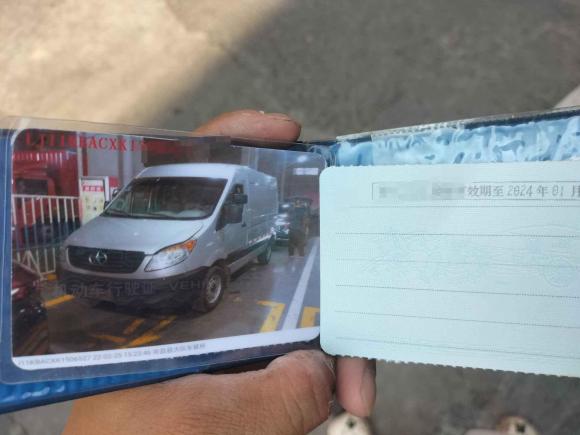 [南昌·赣A] 二手江汽集团星锐2018款 1.9T 节油王厢式运输车3座D19TCIE11