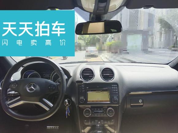 [合肥·皖G] 二手奔驰奔驰M级2010款 ML 350 4MATIC豪华型特别版