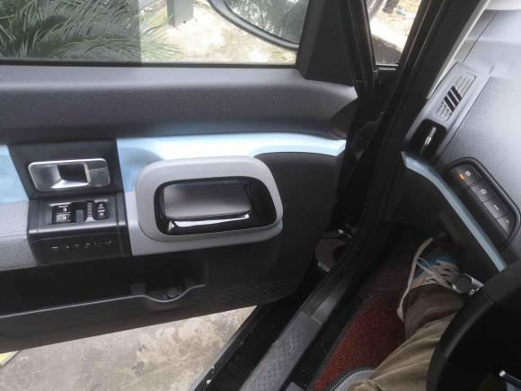 [上海·沪A] 二手宝骏宝骏E3002020款 Plus 星际智趣版