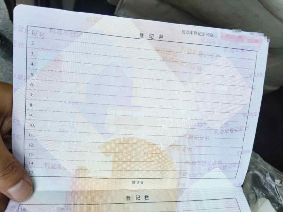 [嘉兴·浙F] 二手金杯小海狮X302021款 1.5L 财富型客车国VI SWC15M