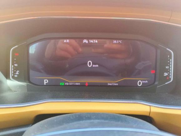 [上海·苏U] 二手大众途铠2021款 280TSI DSG豪华版