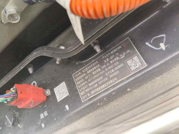 [义乌·浙A] 二手五菱汽车五菱缤果2023款 333km 悦享款