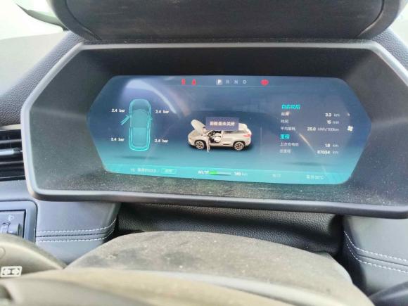 [济南·鲁N] 二手小鹏小鹏G32021款 G3i 520G