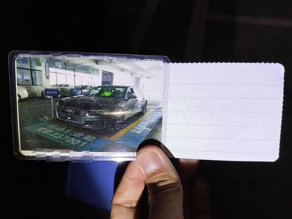 [成都·川A] 二手奥迪奥迪A6L2019款 45 TFSI quattro 臻选动感型