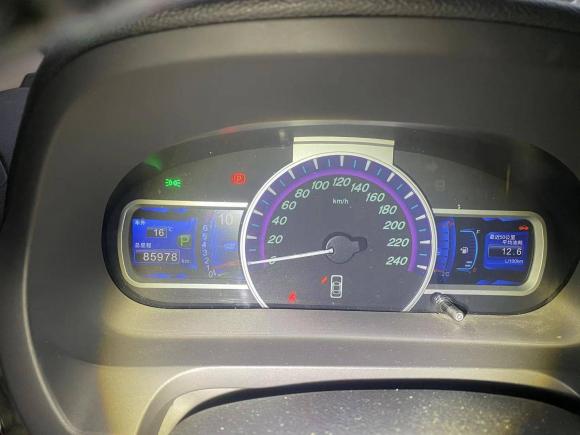 [宁波·浙B] 二手比亚迪比亚迪S72016款 2.0T 自动尊贵型Plus