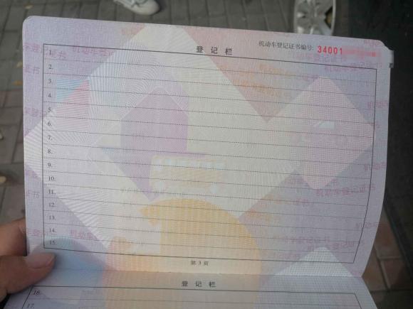 [合肥·皖A] 二手现代悦动2011款 1.6L 手动舒适型