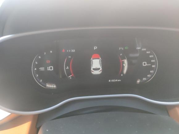 [宁波·浙B] 二手吉利汽车远景S12018款 1.4T CVT锋享型