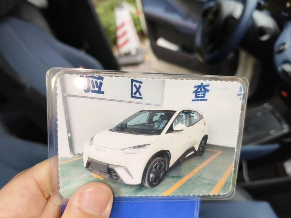 [广州·粤A] 二手比亚迪海鸥2023款 自由版