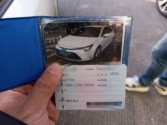 [台州·浙J] 二手丰田雷凌2021款 双擎 1.8H E-CVT进取版