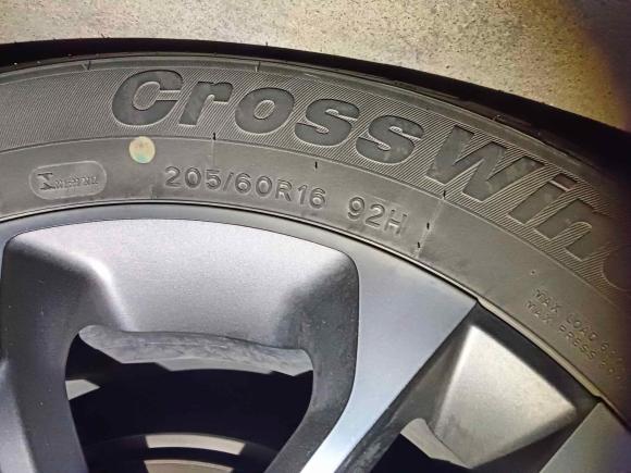 [苏州·苏U] 二手吉利汽车远景X32019款 升级版 1.5L CVT尊贵型