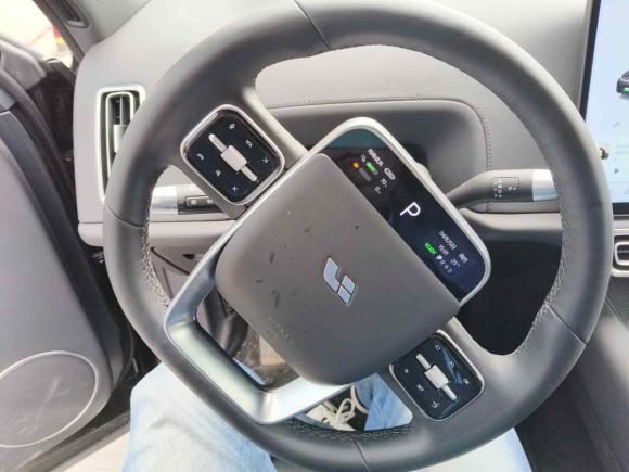 [芜湖·皖B] 二手理想汽车理想L72023款 Max