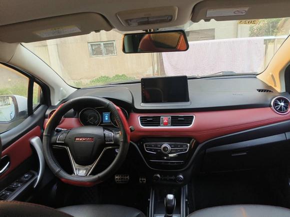 [武汉·鄂A] 二手哈弗哈弗H12015款 1.5L AMT都市型