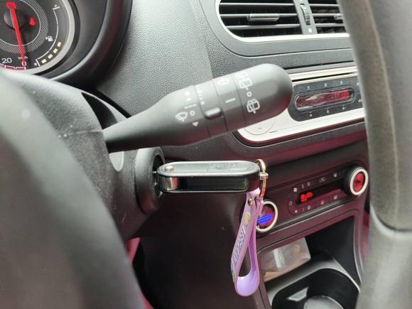 [深圳·粤B] 二手名爵名爵3SW2015款 1.5L AMT精英型