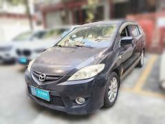 [广州·粤A] 马自达马自达52008款 2.0 自动舒适型