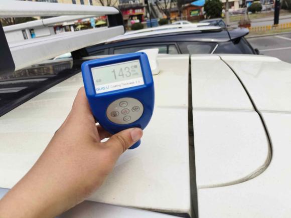 [杭州·浙A] 二手奇瑞瑞虎72020款 1.5T CVT精英型