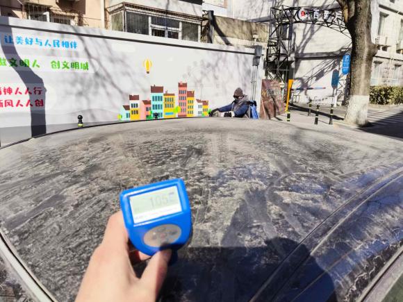 [北京·京E] 二手丰田皇冠2006款 2.5L Royal 真皮版