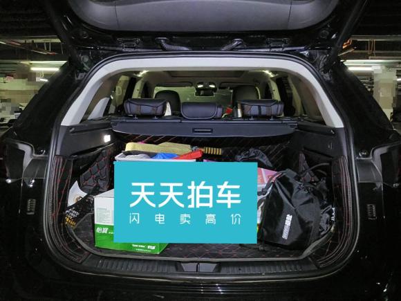 [西安·陕A] 二手奔腾奔腾T992020款 20TD 自动豪华型