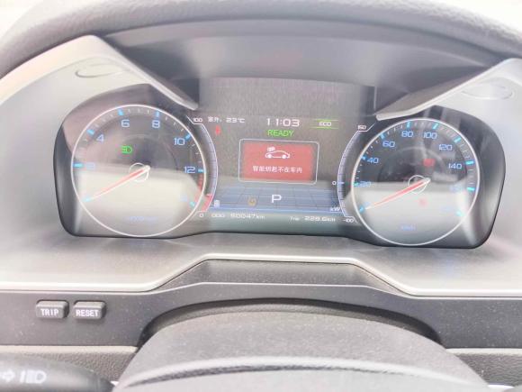 [青岛·鲁B] 二手吉利汽车帝豪新能源2017款 EV300 尊贵型