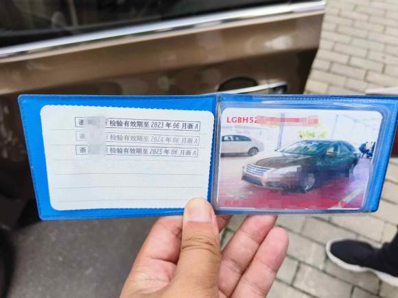 [杭州·浙A] 二手日产轩逸2012款 1.6XL CVT豪华版