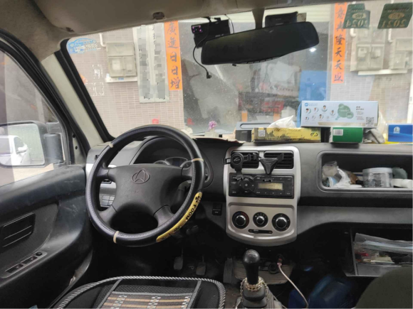 [深圳·粤B] 二手长安凯程长安之星92020款 1.5L 标准型厢式运输车5座国VI DAM15KR