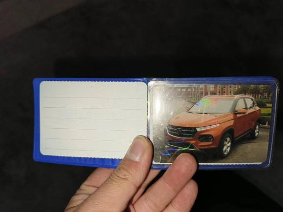 [上海·苏C] 二手宝骏宝骏5102017款 1.5L 手动时尚型