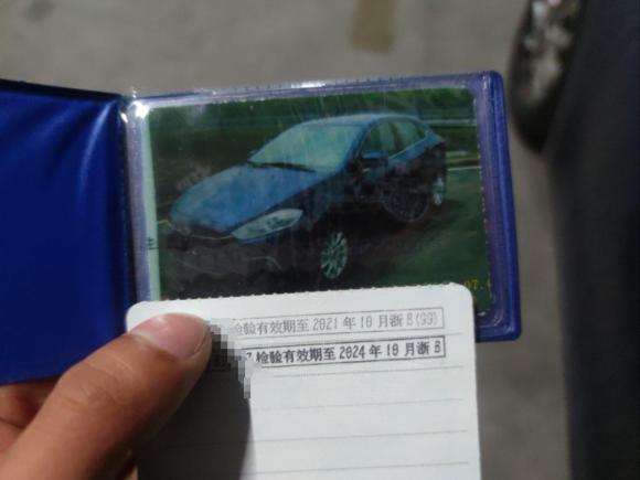 [宁波·浙B] 二手菲亚特致悦2014款 1.4T 自动舒适版