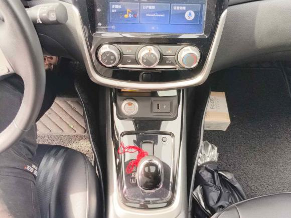 [无锡·苏B] 二手日产骐达TIIDA2020款 1.6L CVT智行版