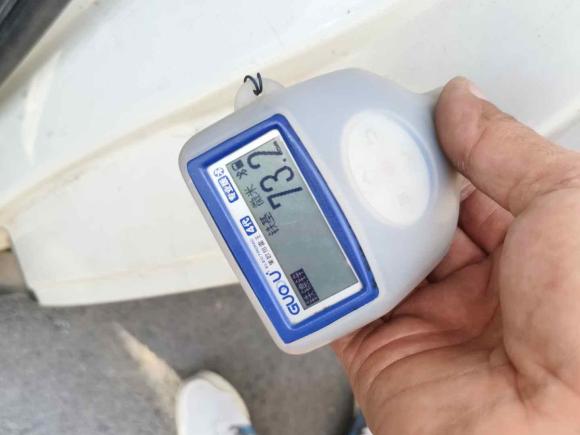 [济南·鲁A] 二手福特翼搏2013款 1.5L 手动风尚型