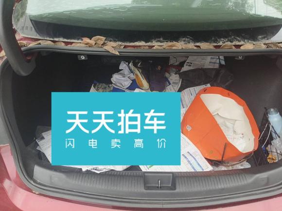 [无锡·苏B] 二手别克君威2017款 20T 精英型