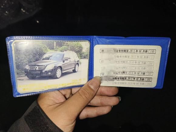 [温州·浙C] 二手奔驰奔驰GLK级2008款 GLK 300 4MATIC 豪华型