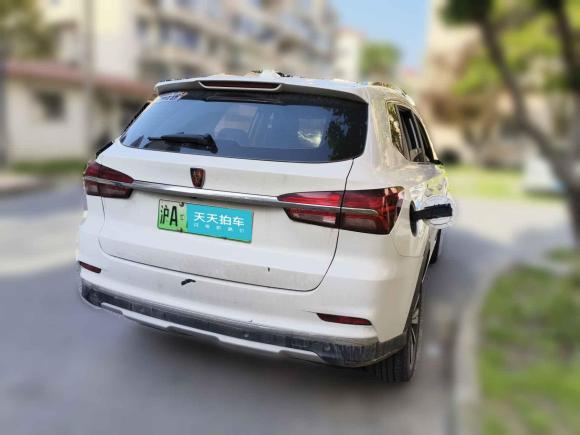 [上海·沪A] 二手荣威荣威RX5新能源2017款 eRX5 50T 混动互联尊荣旗舰版