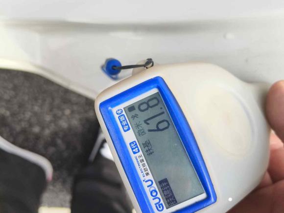 [南昌·赣A] 二手宝骏宝骏RC-52020款 1.5T CVT智耀豪华型