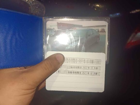 [金华·浙G] 二手日产天籁2008款 2.5L XL领先版