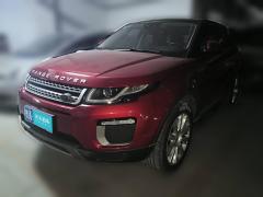 [广州·粤A]路虎&nbsp;&nbsp;揽胜极光&nbsp;&nbsp;2017款 2.0T SE 智耀版