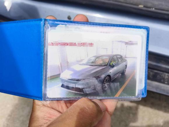 [宁波·浙B] 二手小鹏小鹏P52022款 550P