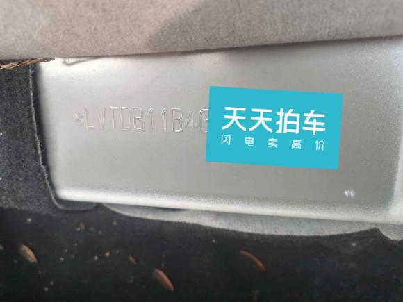 [南通·皖K] 二手奇瑞瑞虎52016款 1.5T 手动家悦信赖版