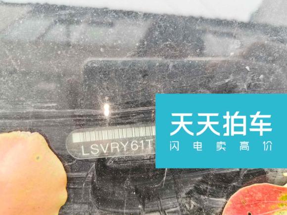 [上海·豫Q] 二手大众途安2015款 1.4T DSG舒适版5座