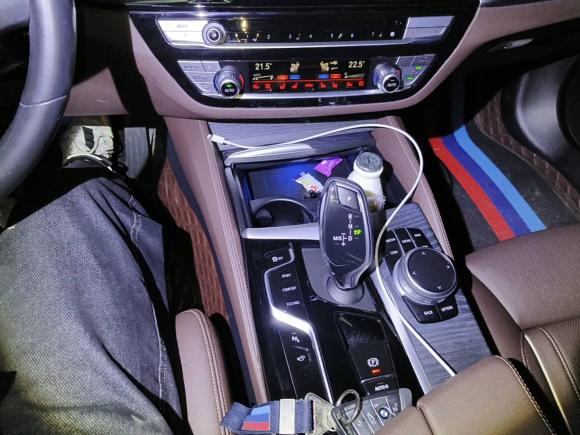 [合肥·皖A] 二手宝马宝马5系2021款 530Li 尊享型 M运动套装