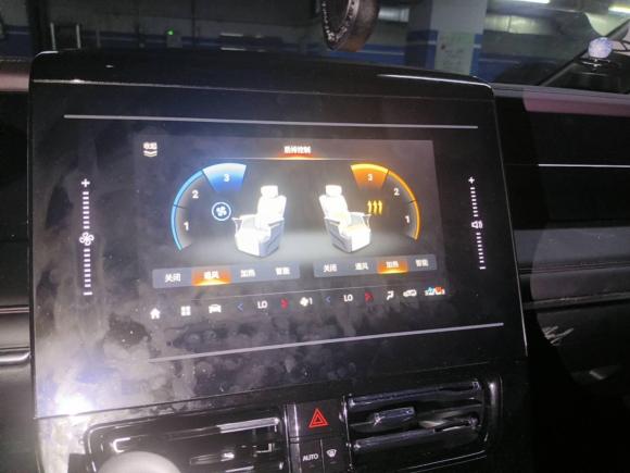 [上海·浙J] 二手广汽传祺传祺E92023款 E9 PRO