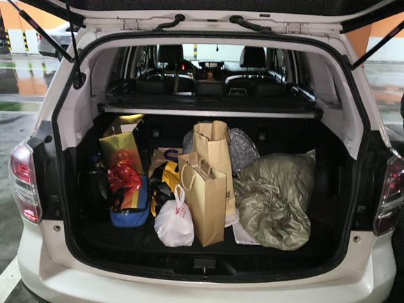 [青岛·鲁B] 二手斯巴鲁森林人2013款 2.5i 自动尊贵版