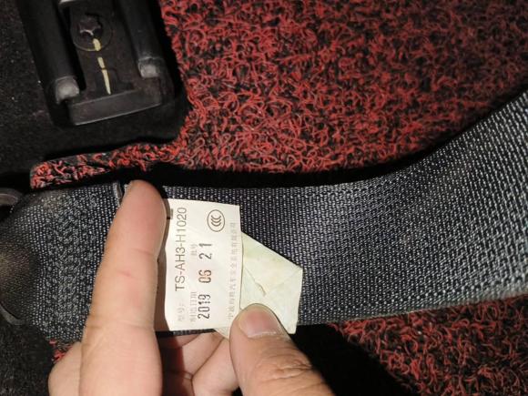 [台州·浙J] 二手马自达阿特兹2020款 2.5L 蓝天至尊版