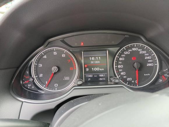 [佛山·粤E] 二手奥迪奥迪Q52010款 2.0TFSI 舒适型