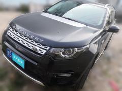 [青岛·鲁B]路虎  发现神行  2016款2.0THSE