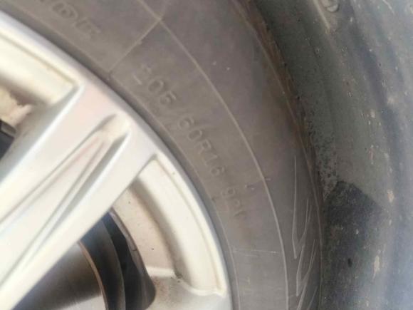 [宁波·浙B] 二手观致观致32014款 两厢 1.6L 自动致悦型