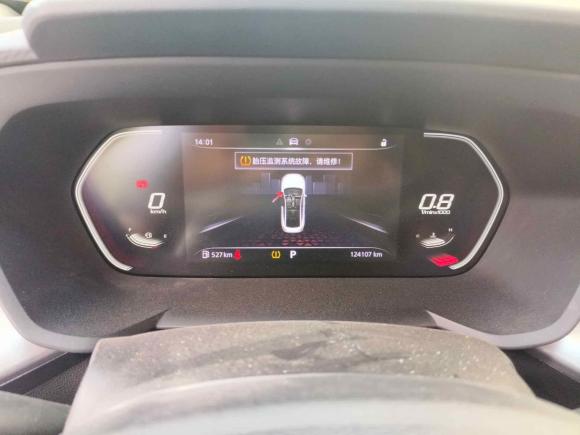 [上海·沪C] 二手名爵MG52021款 180DVVT CVT青春豪华版