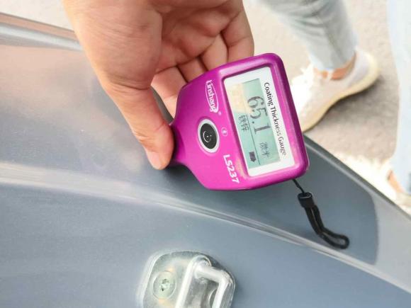 [青岛·鲁L] 二手宝骏宝骏RC-52020款 RC-5W 1.5T CVT智耀豪华型